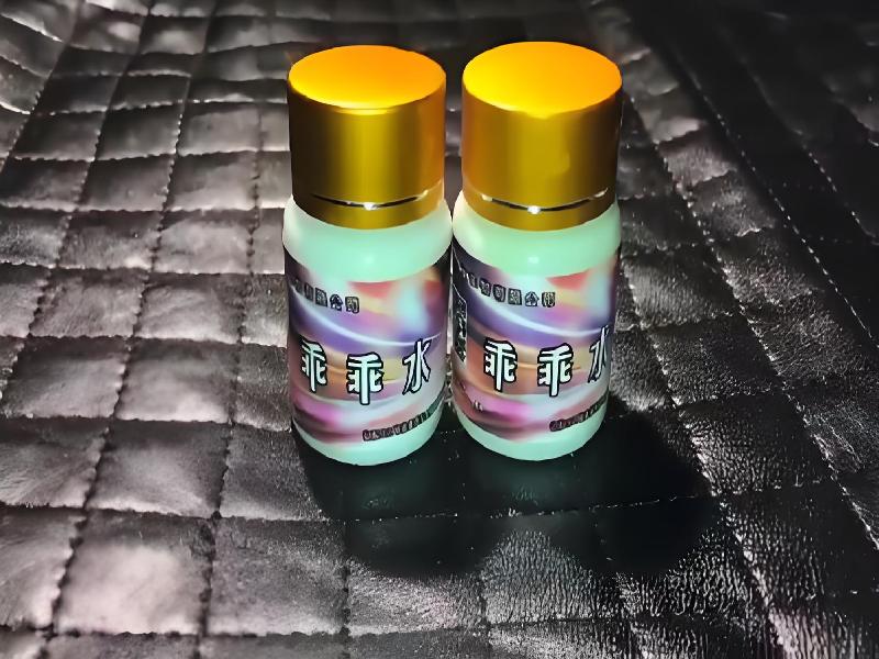 女士专用蓝精灵5669-I8Z型号